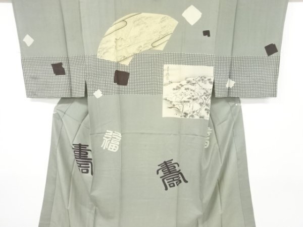 ys7262534; 宗sou 地紙に時代人物・風景模様単衣男物長襦袢