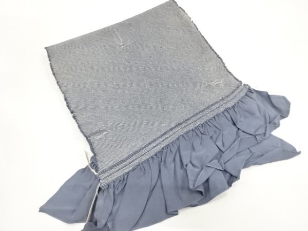 ys7265441; 宗sou 未使用品　本総絞り　男物兵児帯