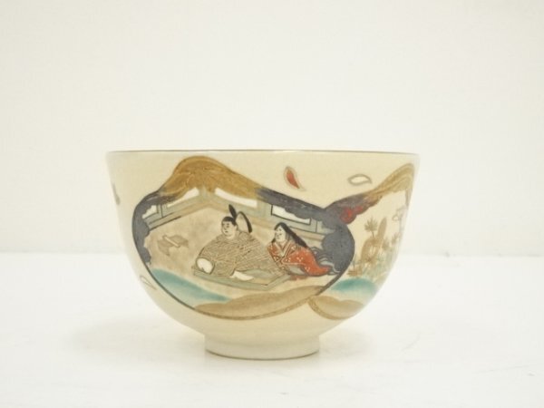 ys7193308; 宗sou 京焼 高台寺窯 森里陶楽造 仁清貝絵