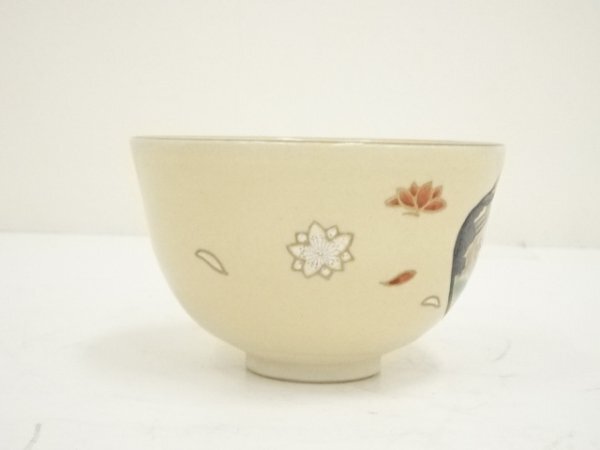 均窯　碗 均窯 碗