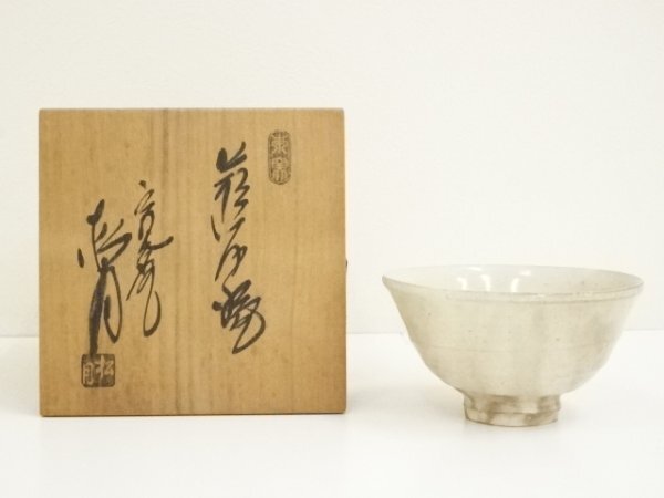 ys7190896; 宗sou 萩焼　玉村松月造　茶碗（共箱）【道】