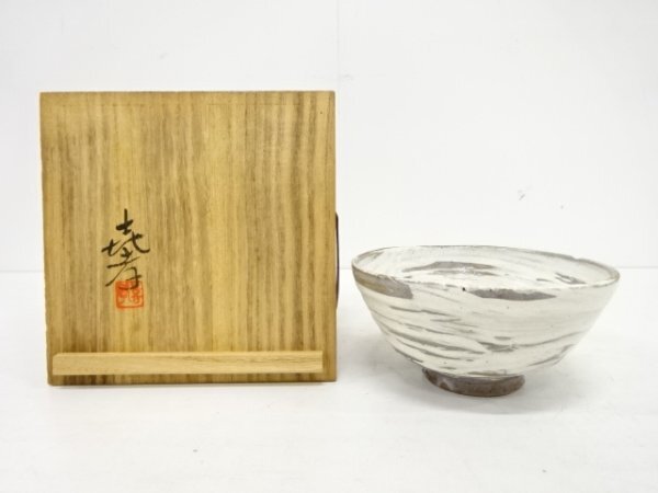 ys7268579; 宗sou 喜孝造　刷毛目　茶碗