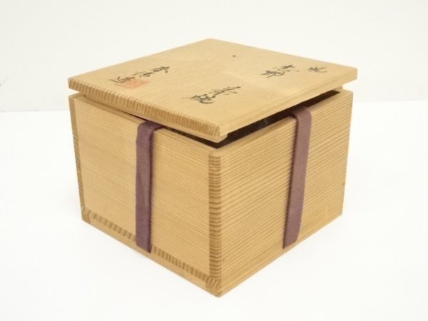 ys7209315;.sou. средний весна Kiyoshi структура . Shino чашка ( вместе коробка )[ дорога ]