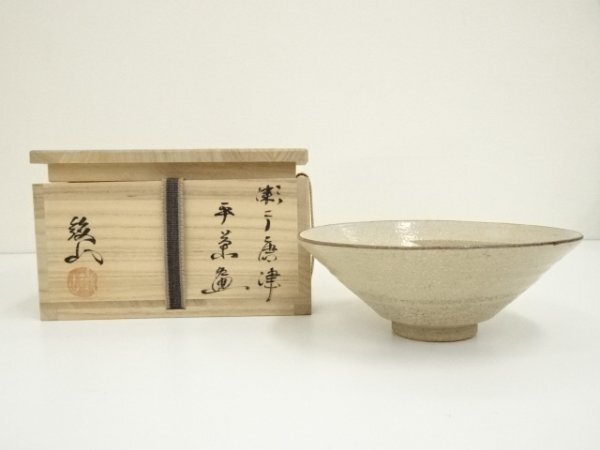 骨董・茶道具】☆広洲唐津茶碗 しようが eh068sul.1 骨董・茶道具】☆広洲唐津茶碗 しようが eh068sul.1