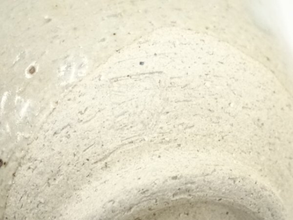 ys7196744; 宗sou 東大寺別當(dāng)　守屋弘斎造　自作茶碗（銘：延年）（共箱）【道】