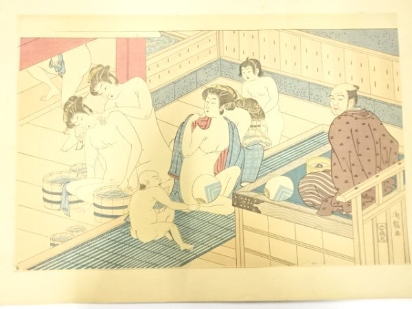 ys7269801; 宗sou 美人画　手摺り木版画