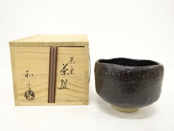 レア 英領 マラヤ・ボルネオ 1961年 10Dollars 美品＋＋～極美品