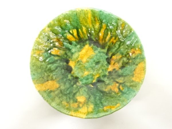 ys7272585; 宗sou 大樋焼　大樋長楽造　菓子鉢【道】