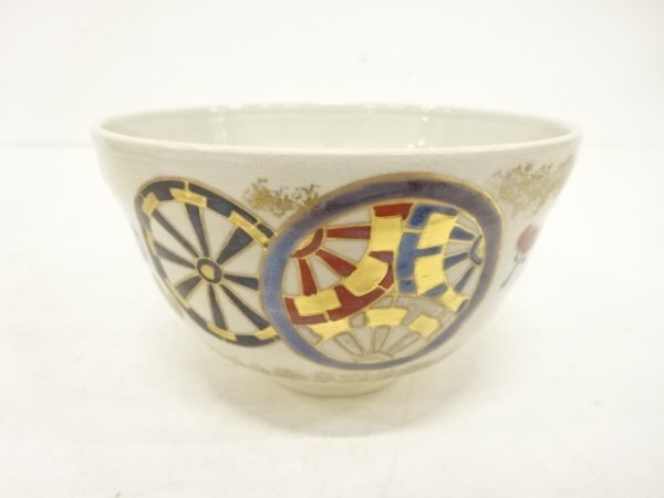 送料込【逢絢亭・新品】茶道具 茶碗 京焼 仁清 紫陽花の図 手塚岳陵 共箱入り ys7273844; 宗sou 京焼 手塚桐鳳造 金彩色絵 御題車 茶碗【道】