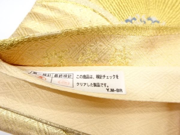 item_image_7