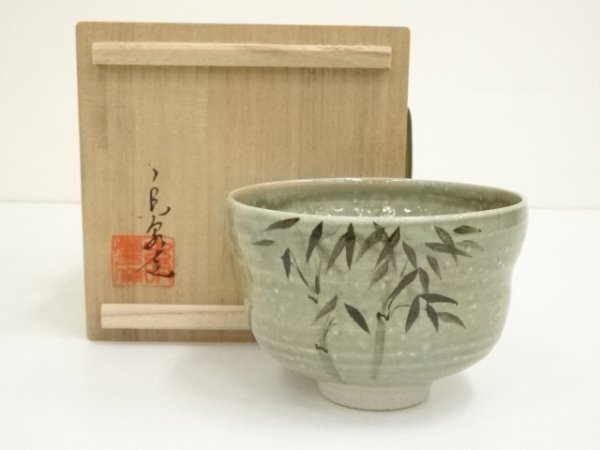 虫明焼　森香泉造　茶碗　共箱　古美術 虫明焼 森香泉造 茶碗 共箱 古美術