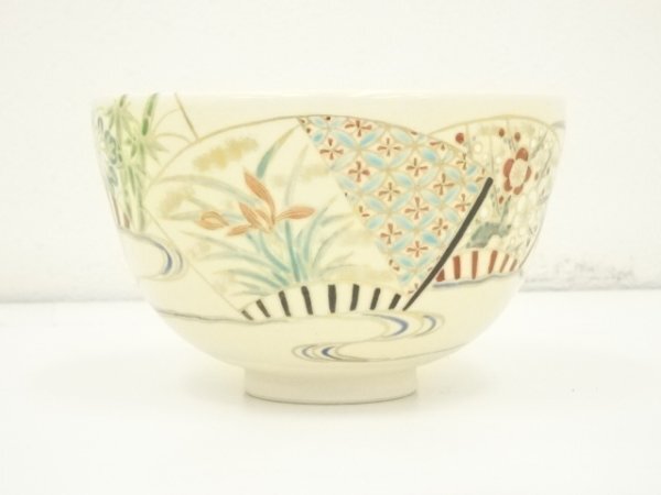 Ｐ２６１　飾壷　『平安　山川巌造』『仁清扇面文』『茶壺』　共箱　茶道具 ys7239336; 宗sou 京焼 山川巌造 仁清扇面画茶碗（共箱）【道】