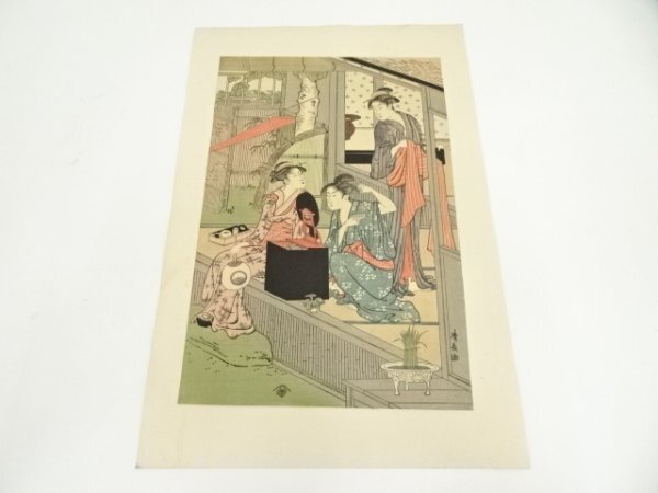 ys7248127; 宗sou 鳥居清長　美人画　手摺浮世絵木版画