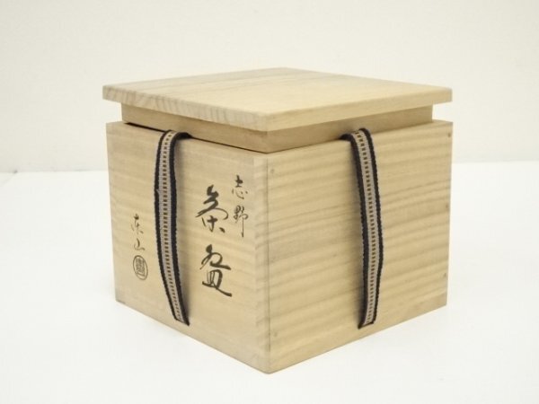 ys7263344;.sou Noda восток гора структура Shino чашка ( вместе коробка )[ дорога ]