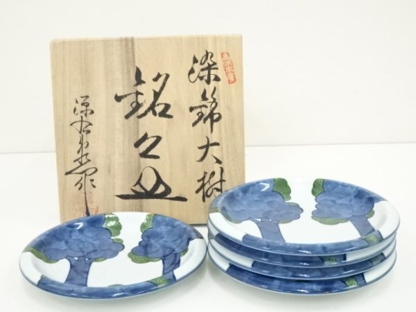 有田焼 源右衛門 染錦大樹 皿 （検索結果 ｜ 有田焼の源右衛門窯