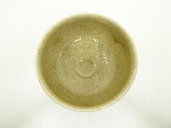 宗sou 加藤唐三郎造 黄瀬戸茶碗（共箱）【道】