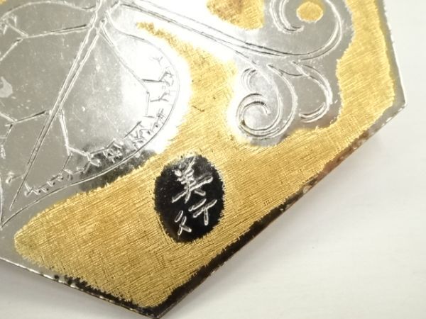 ys7268206;.sou.. прекрасный line структура .. сердце Coaster 2 листов комплект ( вместе коробка )[ дорога ]