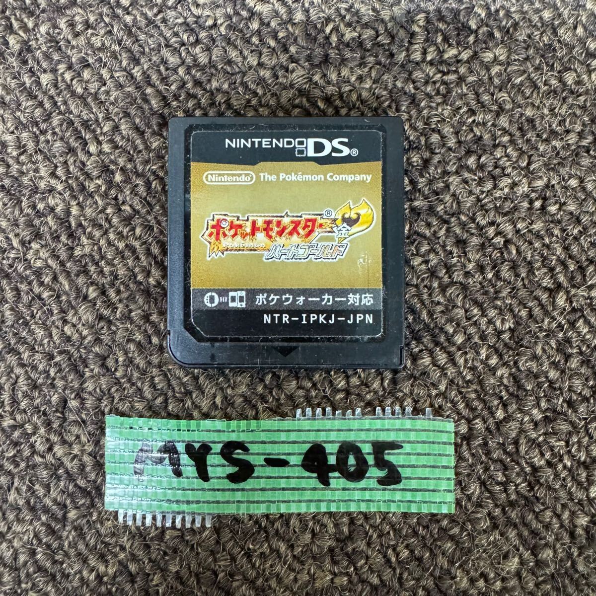 MYS-405 激安 ゲー厶 ソフト Nintendo DS ソフト ポケットモンスター ハートゴールド 金 ポケモン 認識確認済み 中古 同梱可
