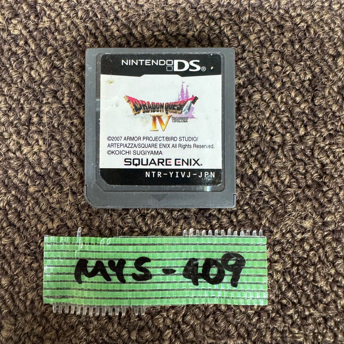 MYS-409 激安 ゲー厶 ソフト Nintendo DS ソフト DRAGON QUEST Ⅳ 導かれし者たち ドラゴンクエスト4 認識確認済み 中古 同梱可