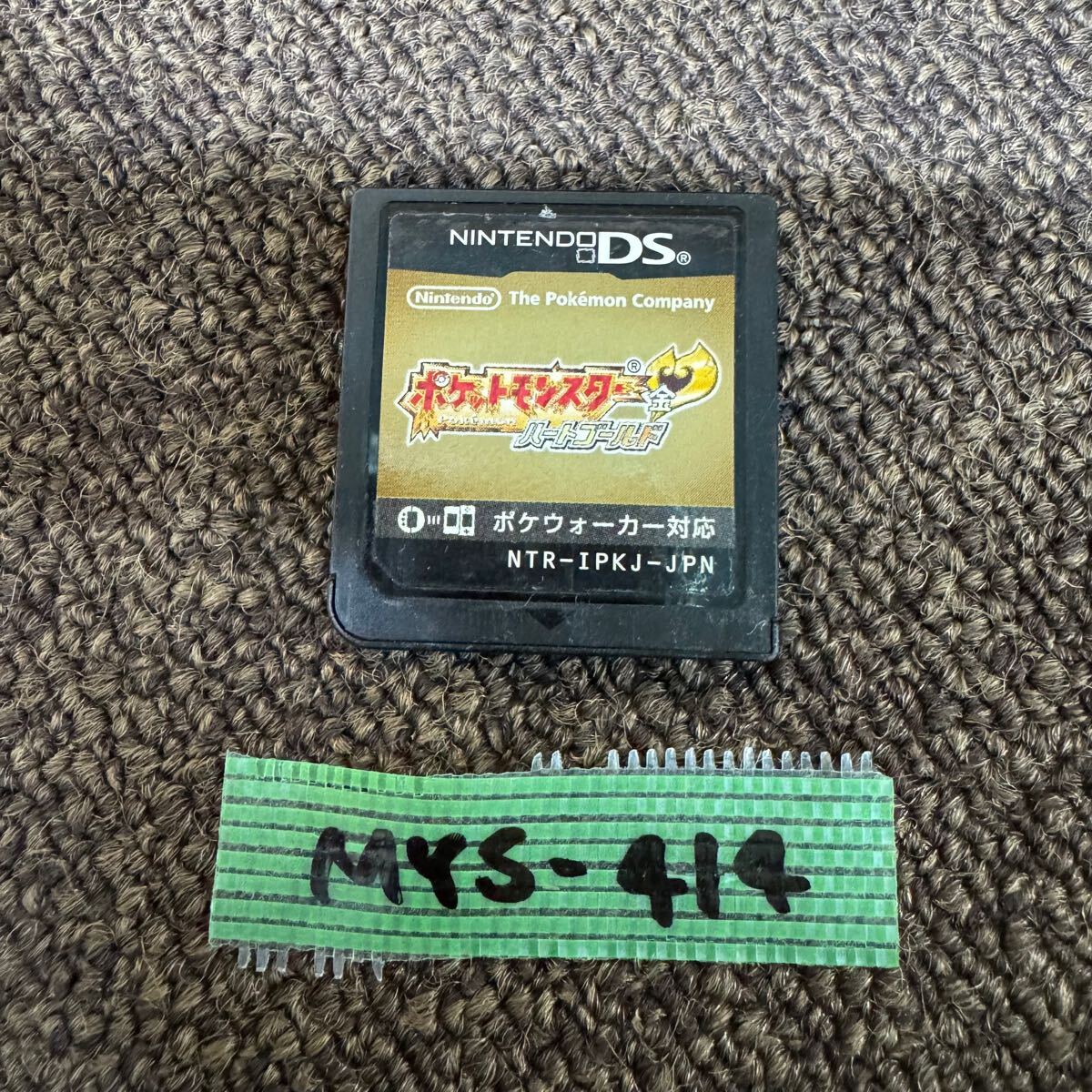 MYS-414 激安 ゲー厶 ソフト Nintendo DS ソフト ポケットモンスター ハートゴールド 金 ポケモン 認識確認済み 中古 同梱可