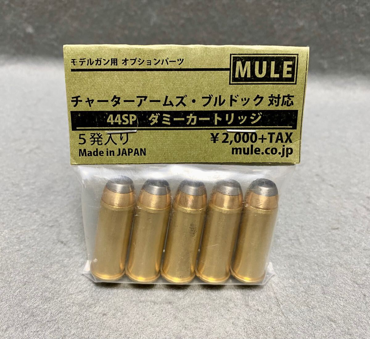 Charter Arms: Buy Online at Classic Firearms .44 Special