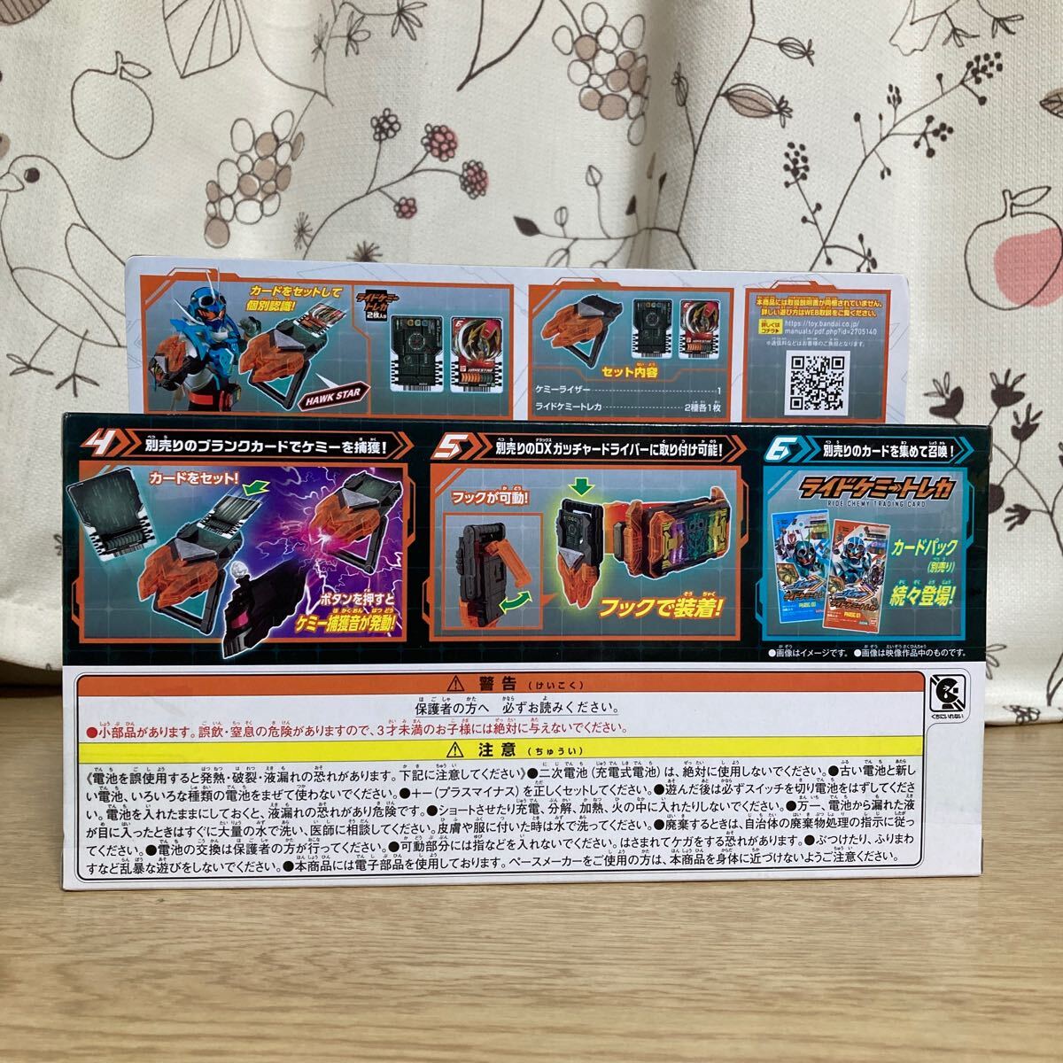 item_image_3
