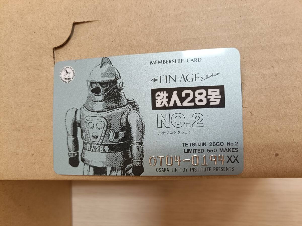 未使用保管品・通電歩行確認済】 鉄人28号 No,2 大阪ブリキ玩具 未使用保管品・通電歩行確認済】 鉄人28号 No,2 大阪ブリキ玩具