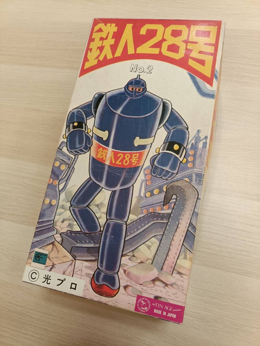 未使用保管品・通電歩行確認済】 鉄人28号 No,2 大阪ブリキ玩具 未使用保管品・通電歩行確認済】 鉄人28号 No,2 大阪ブリキ玩具