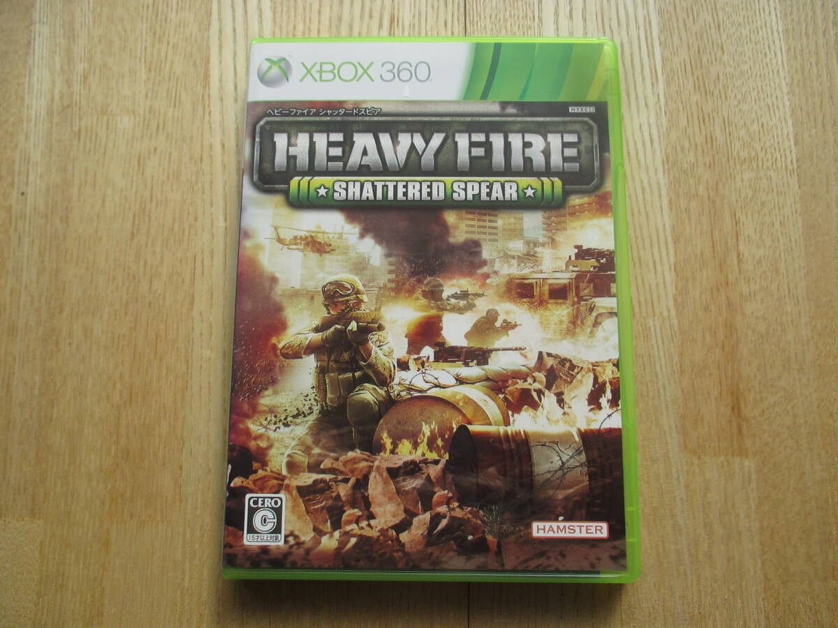 【Xbox360】 ヘビーファイア シャッタードスピア （HEAVY FIRE SHATTERED SPEAR）