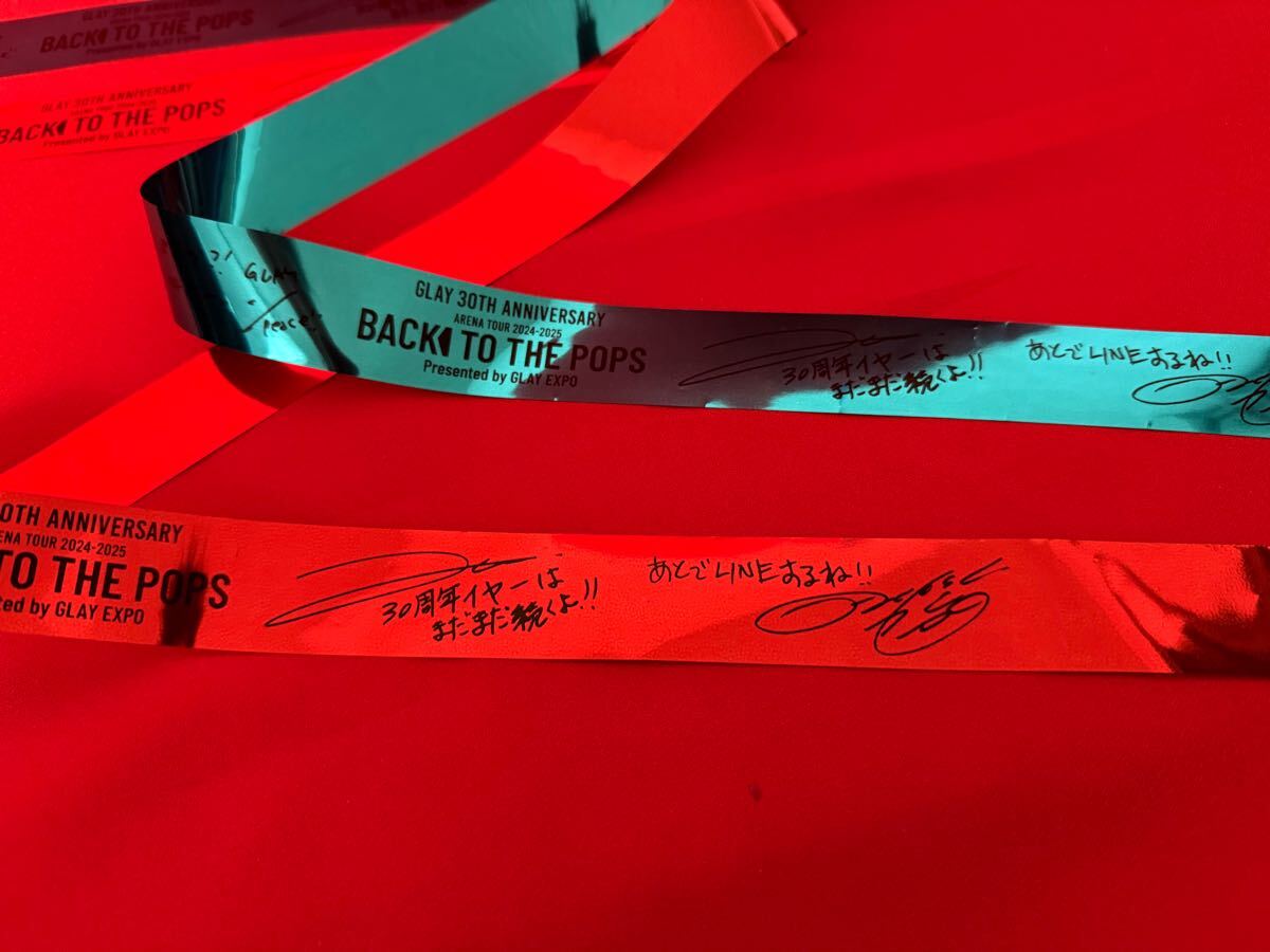 GLAY BACK TO THE POPS 銀テープ 赤