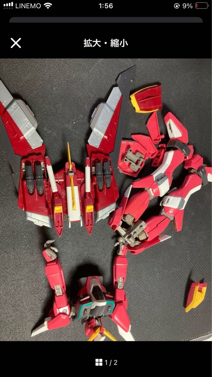 item_image_1