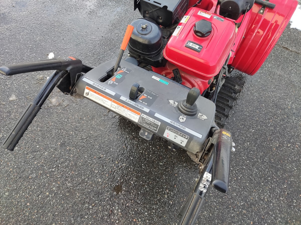 動作OK シバウラ 除雪機 IS970S 現状 ホンダ HS970SV オーガ 動作OK シバウラ 除雪機 IS970S 現状 ホンダ HS970SV オーガ