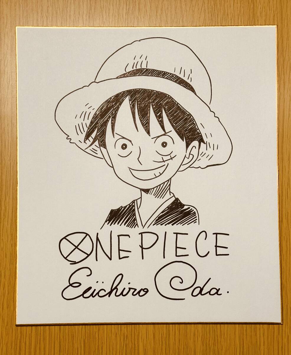 尾田栄一郎 直筆サイン色紙 ワンピース ルフィ(サイン、直筆画 尾田栄一郎 直筆サイン色紙 ワンピース ルフィ(サイン、直筆画