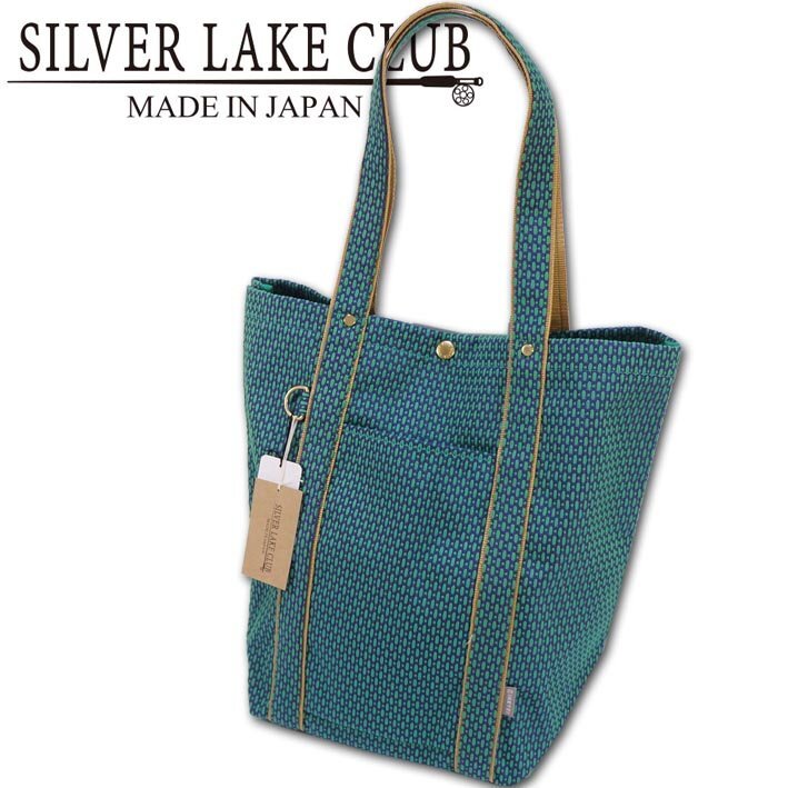 シルバーレイククラブ SILVER LAKE CLUB 縦型 ショッピングトートバッグ メンズ グリーン系 新品 正規品 日本製 定価11,000円 刺し子 京都