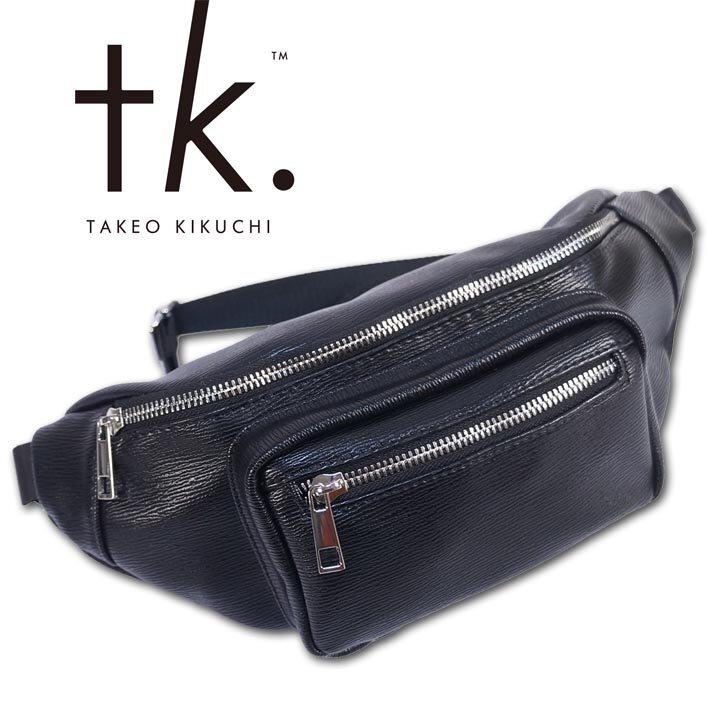 ティーケータケオキクチ tk.TAKEO KIKUCHI レザー調 ミニウエストバッグ メンズ ブラック 黒 新品 正規品 ボディバッグ