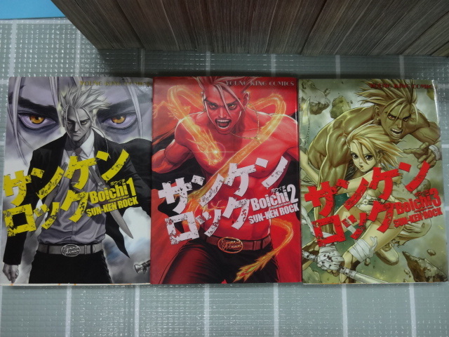 item_image_3