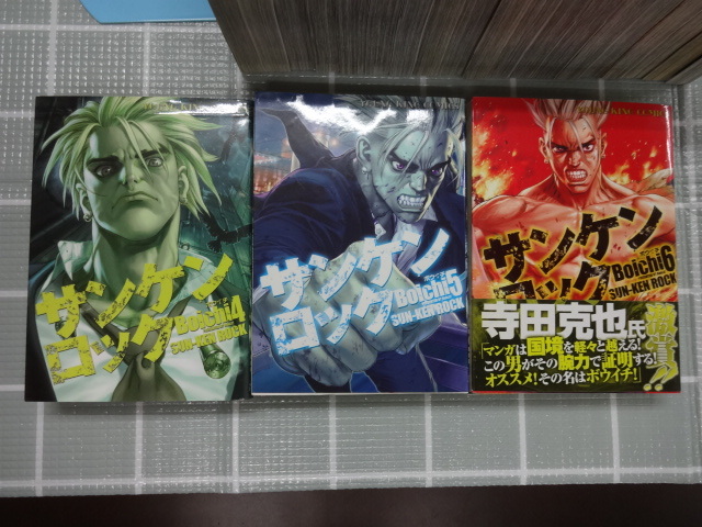 item_image_4