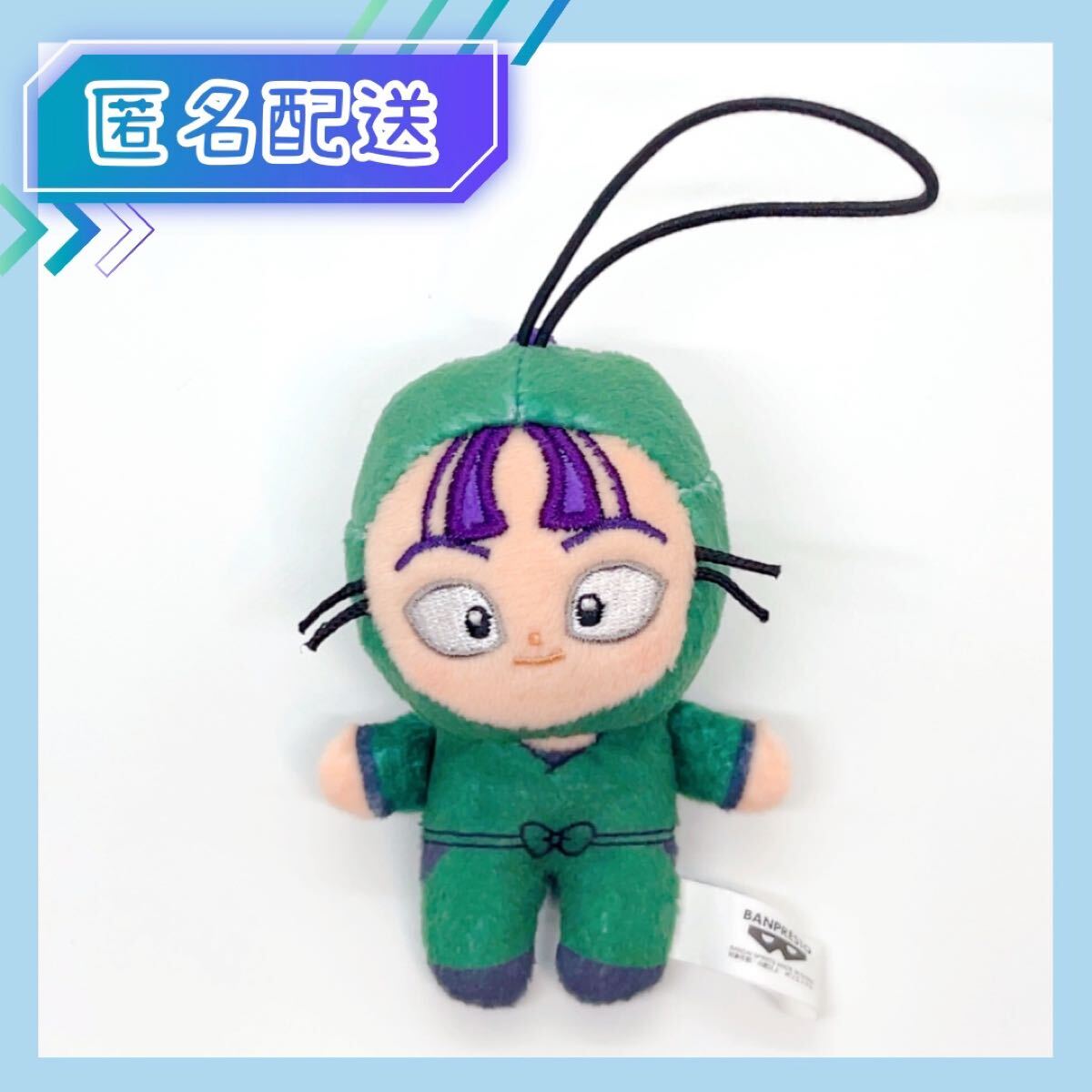 忍たま乱太郎 ほわぬい vol 2 立花仙蔵 ぬいぐるみ マスコット 忍たま乱太郎 ほわぬい vol 2 立花仙蔵 ぬいぐるみ マスコット