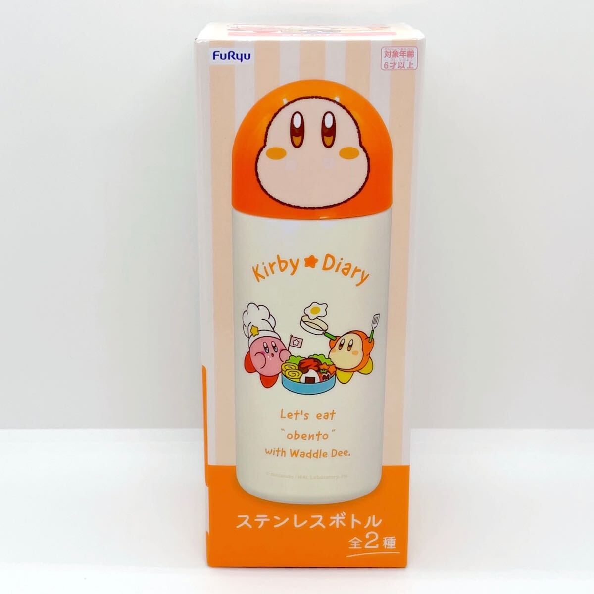 星のカービィ Kirby Diary obento ステンレスボトル ワドルディ