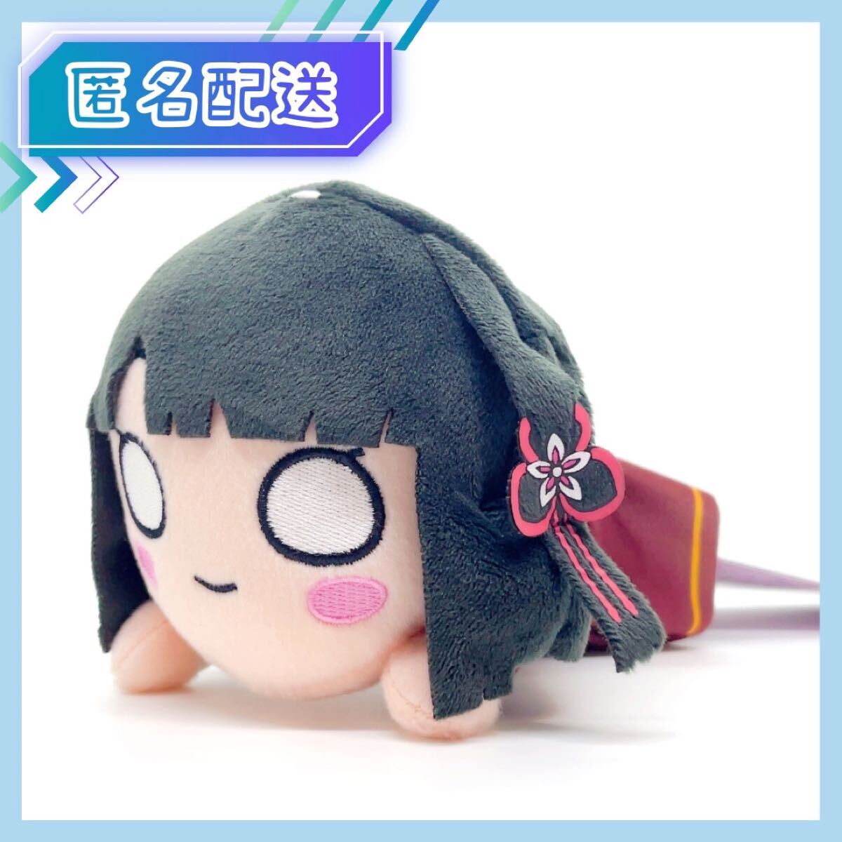 ラブライブ 蓮ノ空女学院スクールアイドルクラブ 寝そべり ラブライブ 蓮ノ空女学院スクールアイドルクラブ 寝そべり