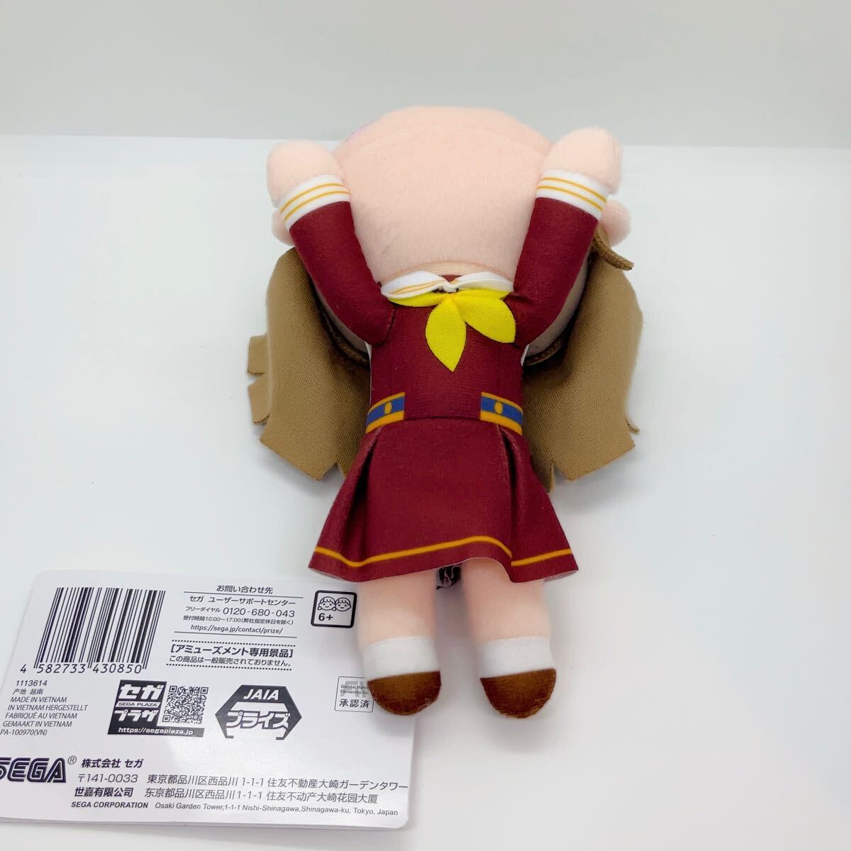 ラブライブ 蓮ノ空女学院スクールアイドルクラブ 寝そべり ラブライブ 蓮ノ空女学院スクールアイドルクラブ 寝そべり