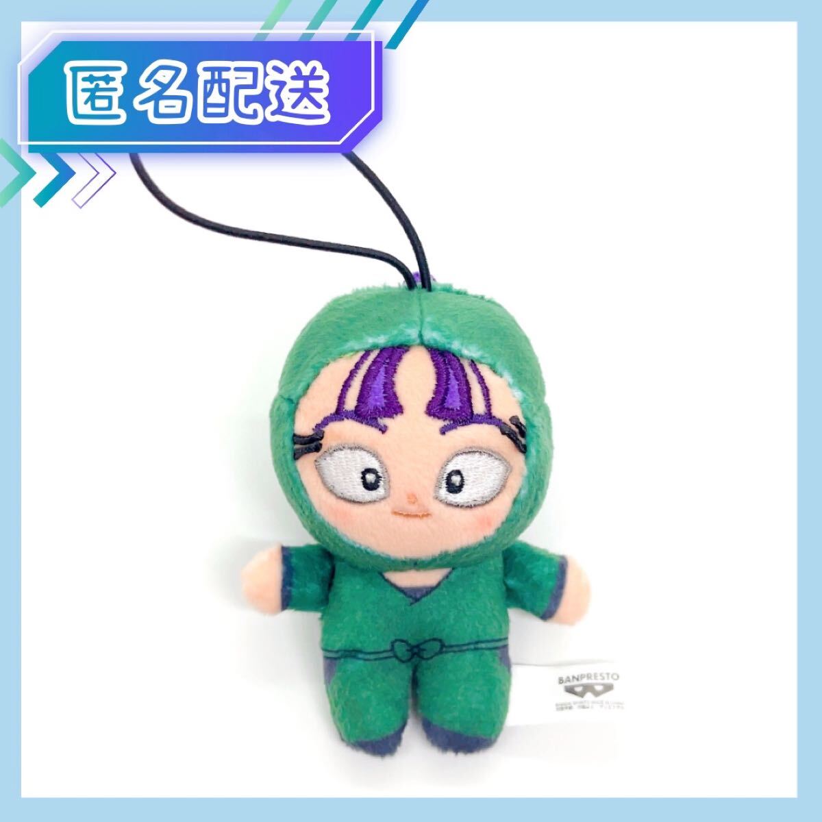 忍たま乱太郎 ほわぬい vol 2 立花仙蔵 ぬいぐるみ マスコット 忍たま乱太郎 ほわぬい vol 2 立花仙蔵 ぬいぐるみ マスコット