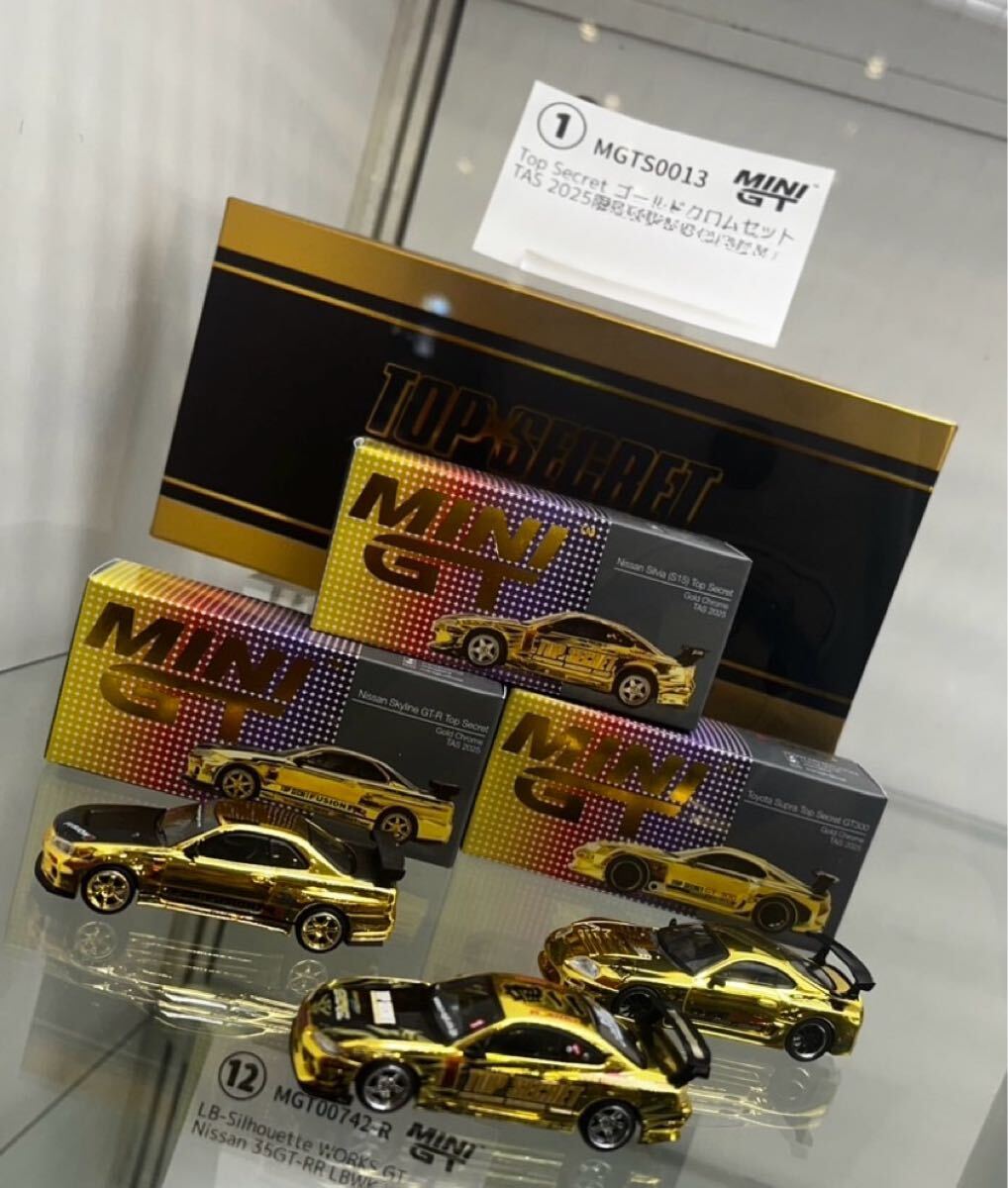 MINI GT TOP SECRET 東京オートサロン ミニカー 2025|Yahoo MINI GT TOP SECRET 東京オートサロン ミニカー 2025|Yahoo