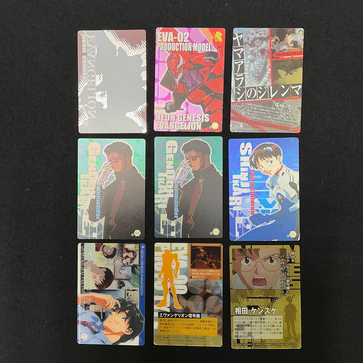 【希少】新世紀エヴァンゲリオン カードゲーム 第1弾ブースターBOX 新品未開封 新世紀エヴァンゲリオンカードゲーム 新世紀エヴァンゲリオン