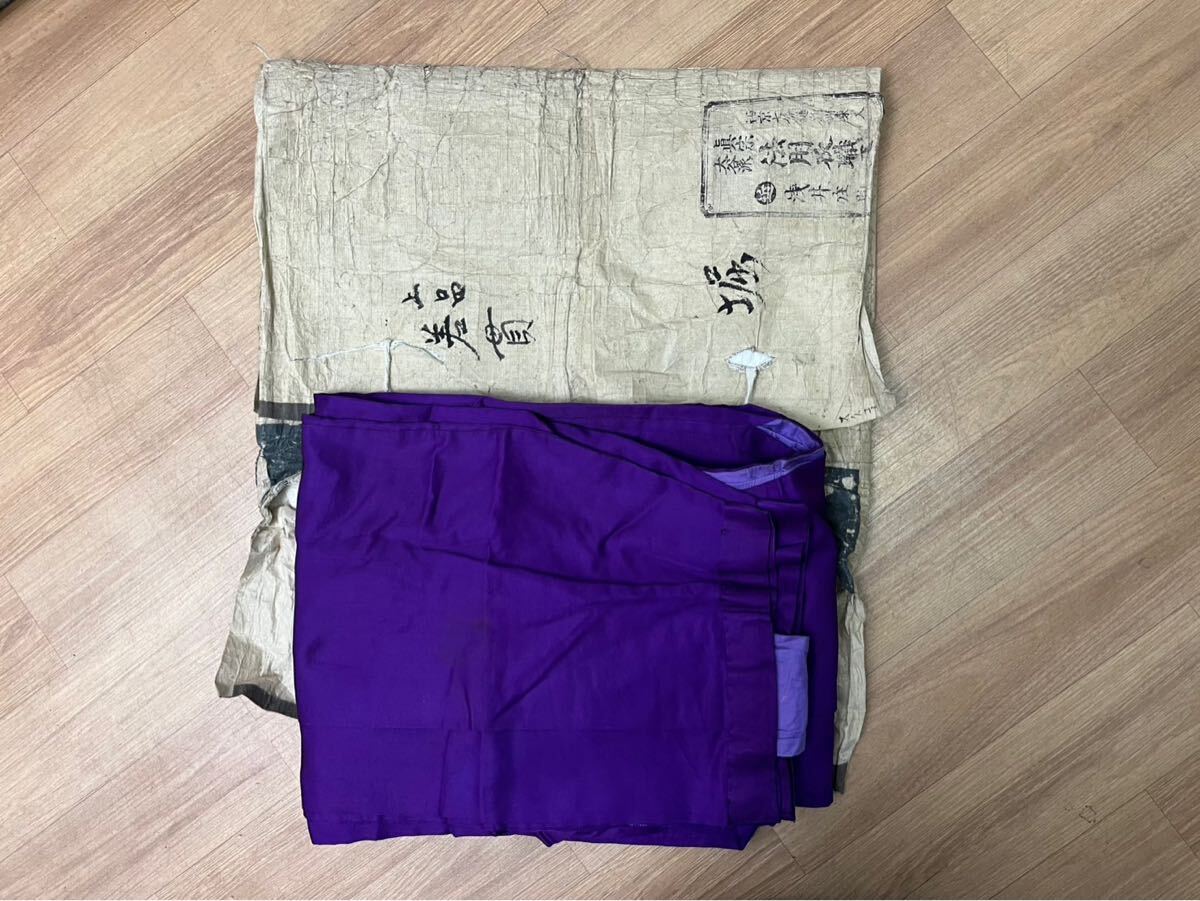 5950円 【A623】送無 浄土真宗 差貫 紫 色無地 下衣 法衣 法要 5950円 【A623】送無 浄土真宗 差貫 紫 色無地 下衣 法衣 法要