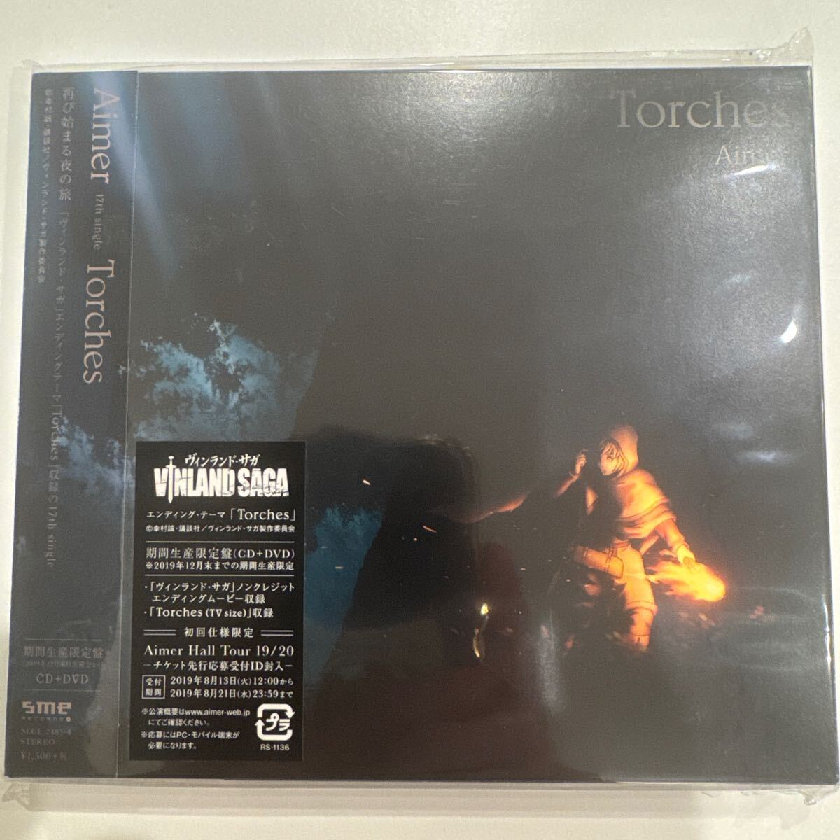 【新品同様】Aimer Torches 期間限定盤DVD付|ヴィンランド・サガ|幸村誠