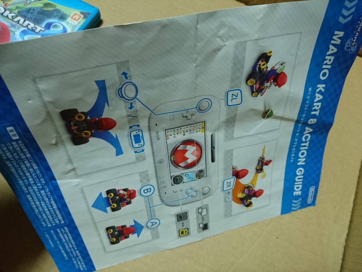 item_image_8