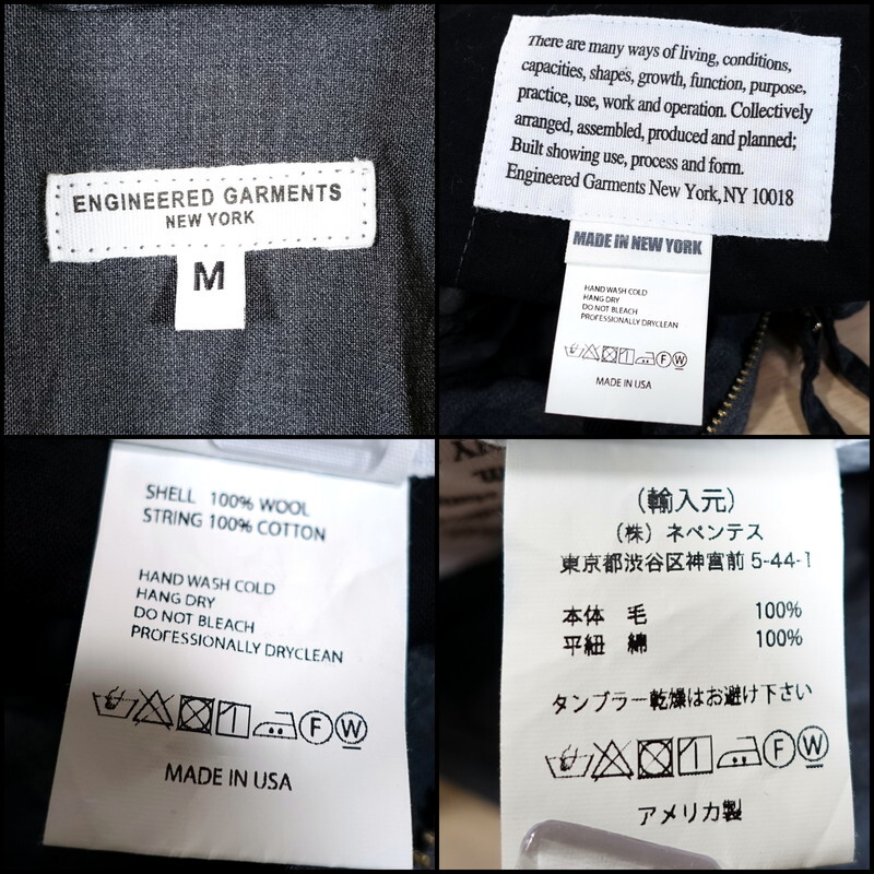 美品】エンジニアードガーメンツ 半袖膝上つなぎ ウール Combi 美品】エンジニアードガーメンツ 半袖膝上つなぎ ウール Combi