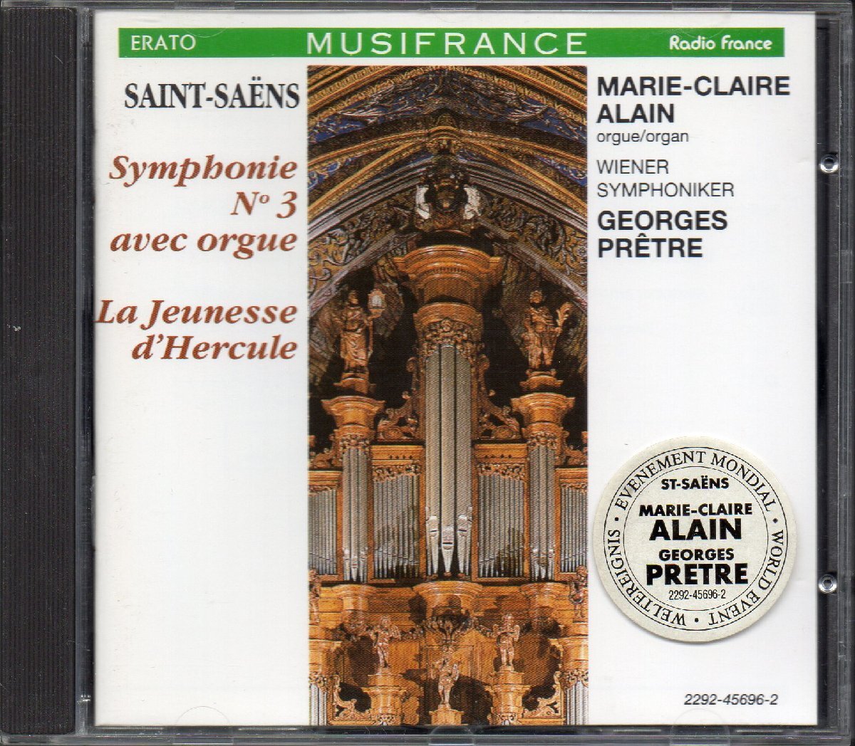 サン=サーンス：交響曲第3番，ヘラクレスの青年時代　プレートル＝WS，アラン(org) （ERATO＊2292-45696）