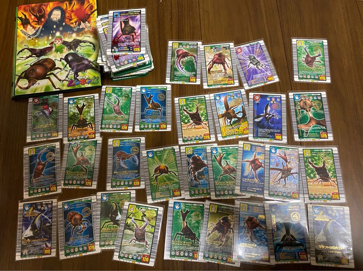 プロフ必読❗️旧ムシキング カードたくさん❗️ プロフ必読❗️旧ムシキング カードたくさん❗️ プロフ必読